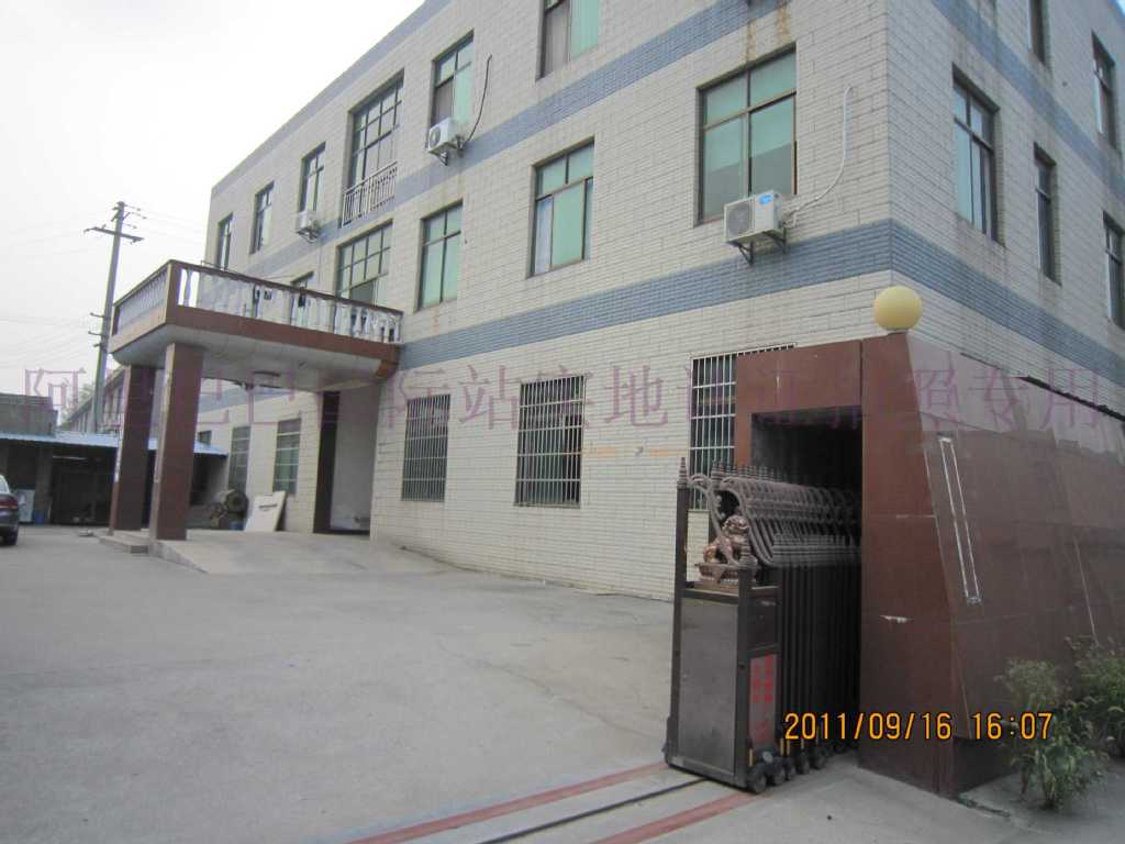 眼镜盒厂热熔胶应用实例