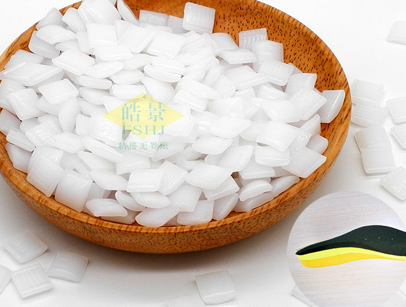 鞋材定型布热熔胶HJ39A的产品图