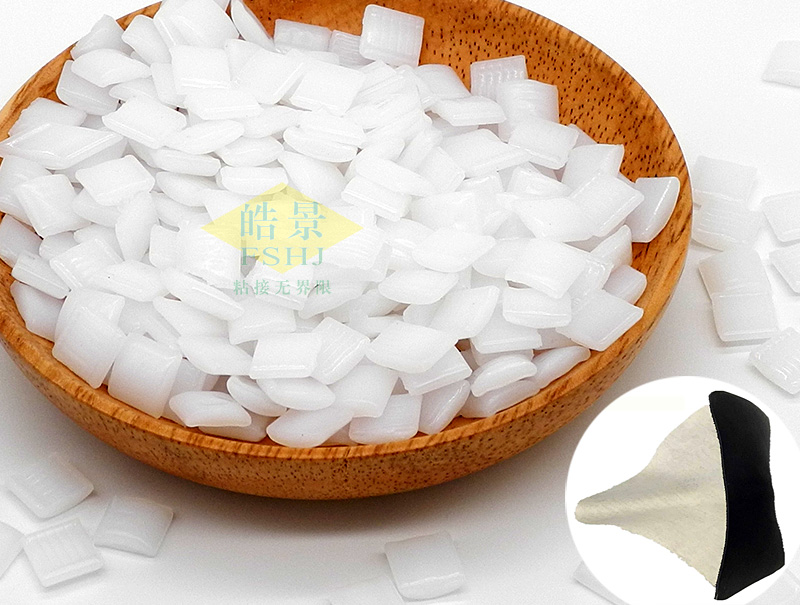 鞋材定型布热熔胶HJ39的产品图