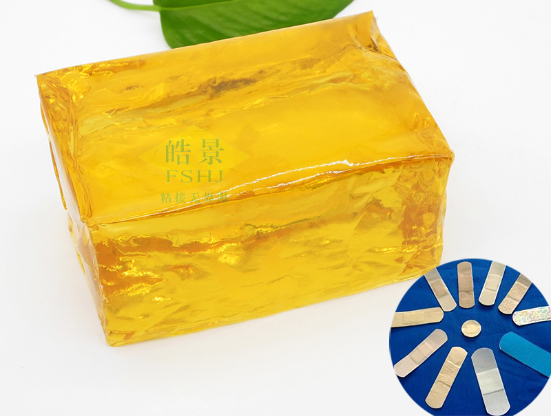 创可贴用压敏胶HJ51A的产品图