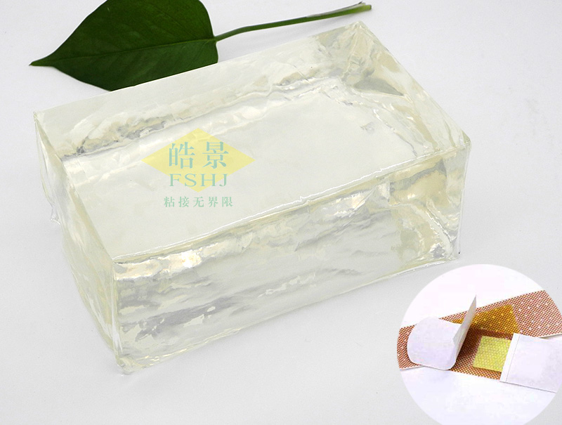 创可贴用压敏胶HJ51的产品图