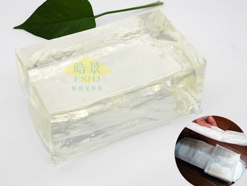 卫生巾用热熔背胶HJ52的产品图