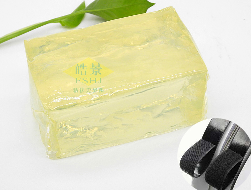 粘扣带压敏胶HJ56A的产品图