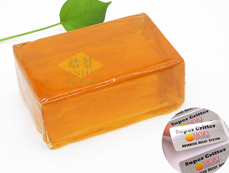 不干胶用压敏胶HJ58A的产品图