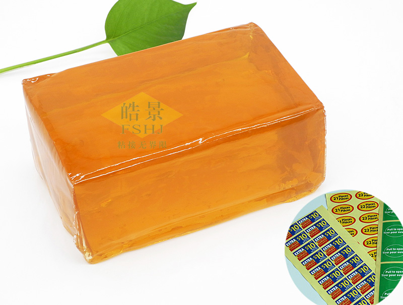 贴纸压敏胶HJ58的产品图