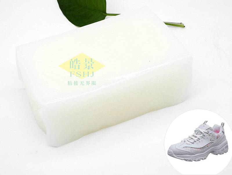 鞋材热熔胶HJ91的产品图
