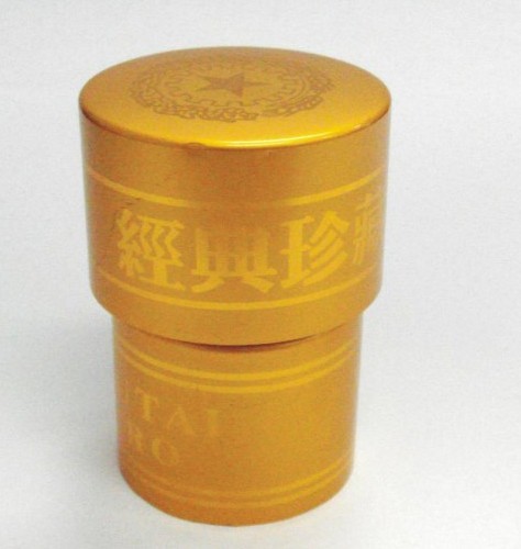 珠海龙狮瓶盖有限公司铝箔封口胶应用案例