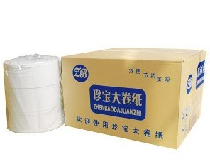 重庆东实纸业有限公司热熔胶条应用案例