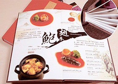 杭州大众美术印刷厂书本装订胶应用案例