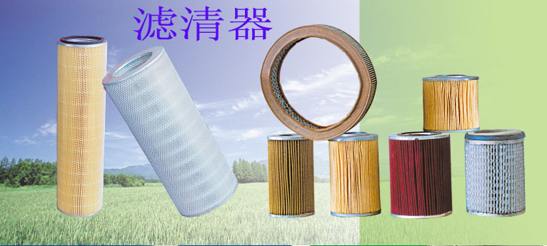 丹东市实发工业滤布有限公司滤净器应用案例