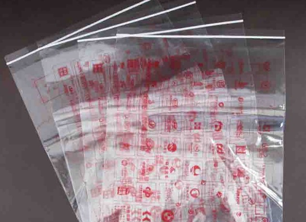 沧州于集振华发植物炭有限公司包装胶应用案例