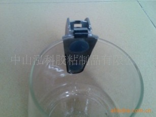 中山市泓科胶粘制品有限公司挂钩胶应用案例