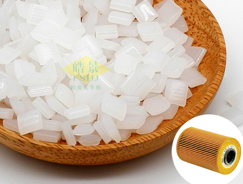 空调滤清器热熔胶粒HJ33的产品图