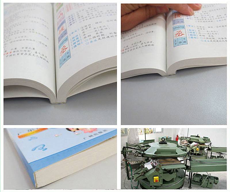 教科书装订热熔胶背胶HJ38F的应用实例