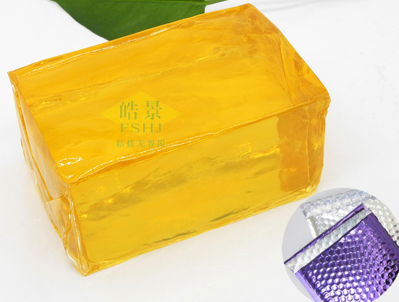 气泡袋封口压敏胶块HJ23D的产品图