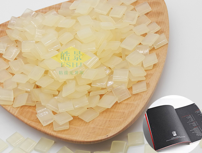 图书用热熔胶边胶HJ37A