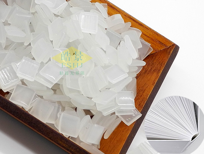 书本装订热熔胶背胶HJ36的产品图