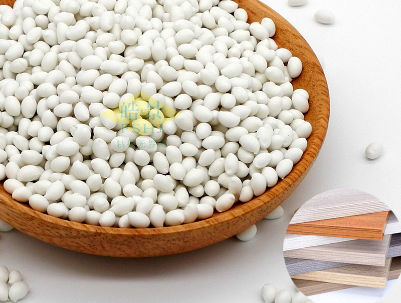 中温封边热熔胶HJ102A的产品图