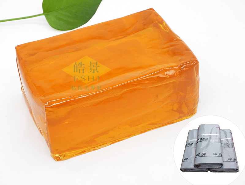 PE快递袋封口破坏性压敏胶HJ23H的产品图