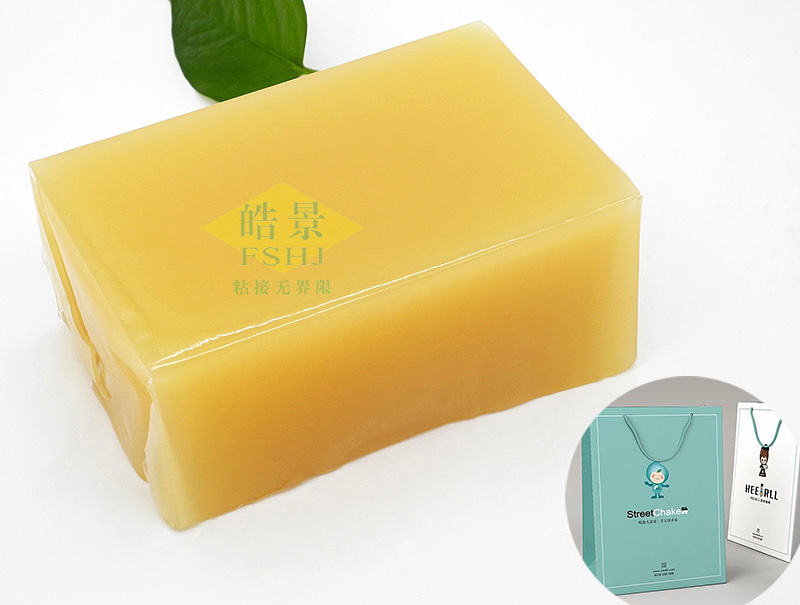 手挽袋封底用热熔胶HJ526