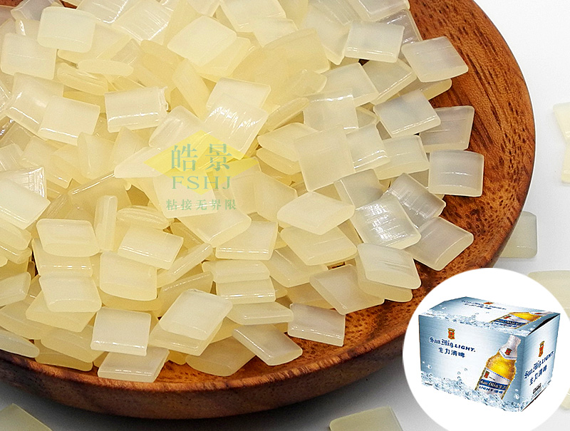 瓦楞纸箱封箱用热熔胶HJ32