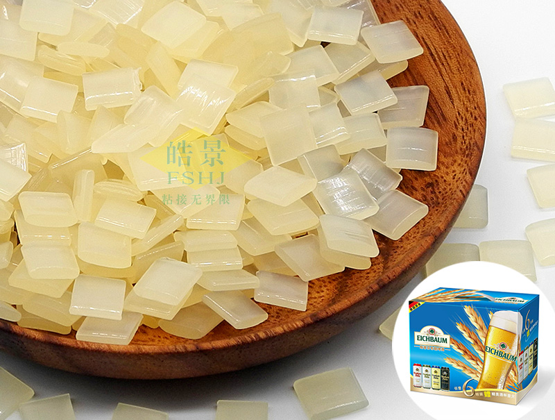 包装箱封箱用热熔胶HJ32B