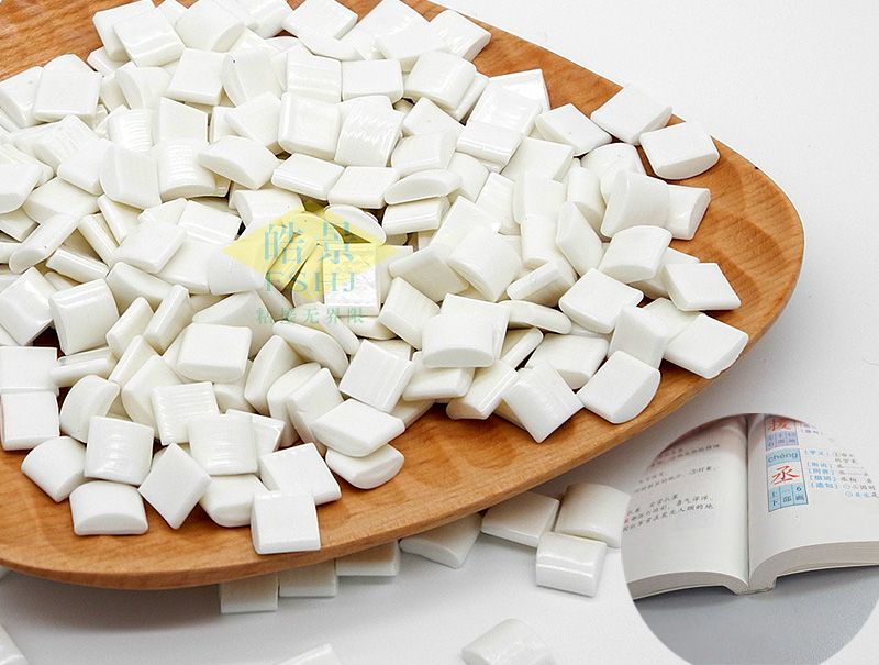 教科书装订热熔胶背胶HJ38F的产品图