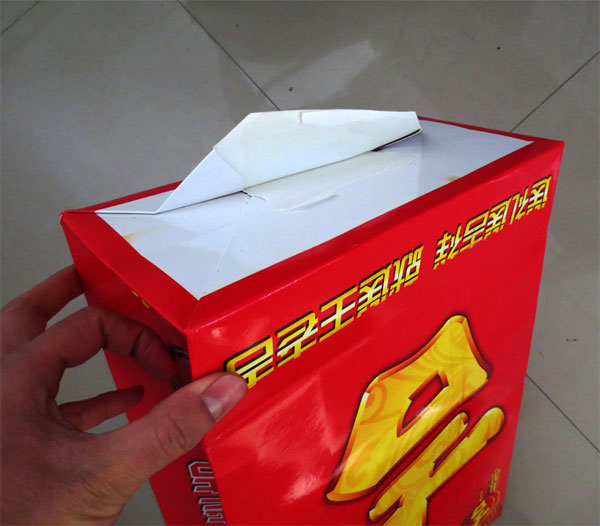 铜版纸手提袋用热熔胶HJ21A应用效果二