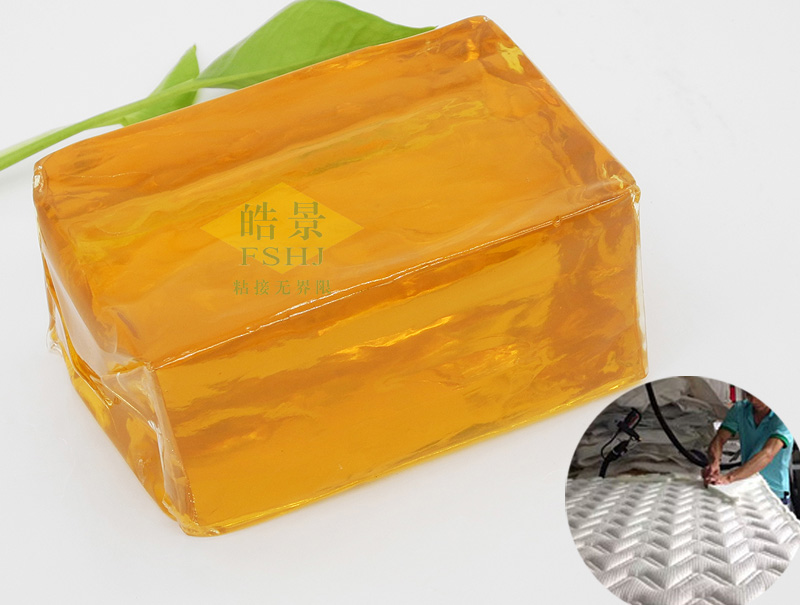 海棉床垫热熔胶块HJ1306