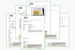 SGS检测报告（中文版）