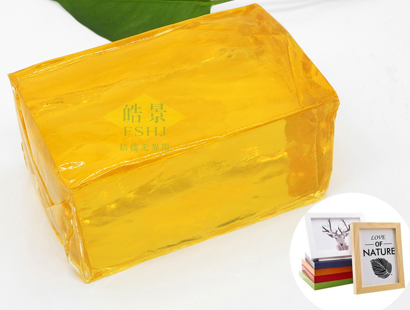 相册相框压敏胶HJ53的产品图