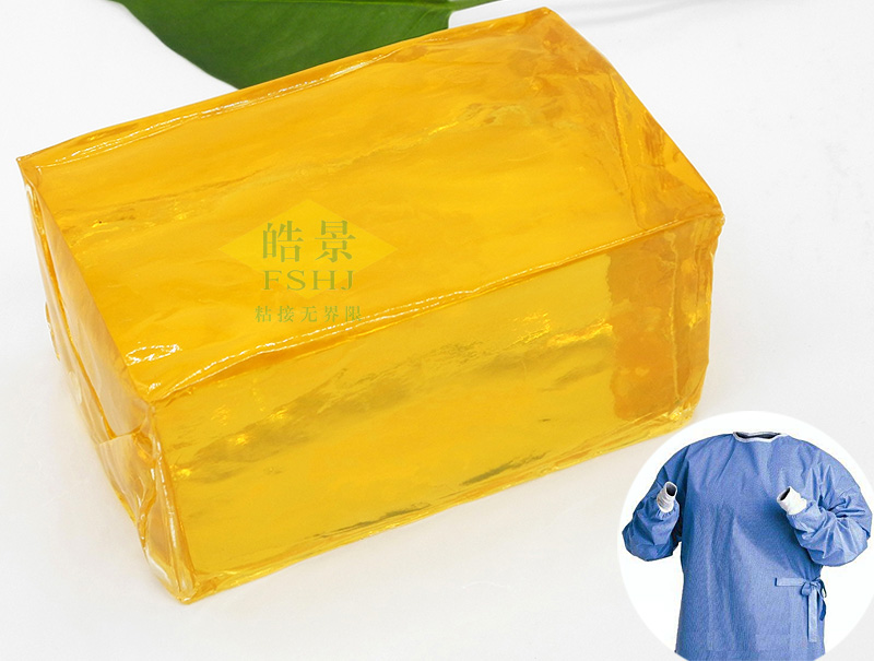 手术衣用压敏胶HJ25W的产品图