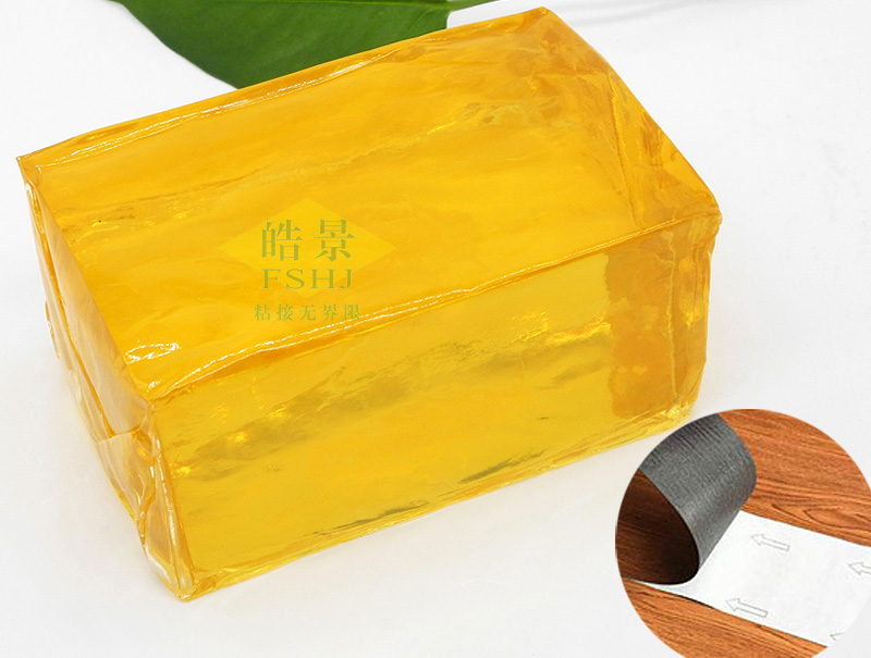 PVC自粘塑胶地板热熔胶HJ60T的产品图