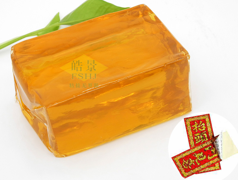 植绒对联用热熔胶hj41G的产品图