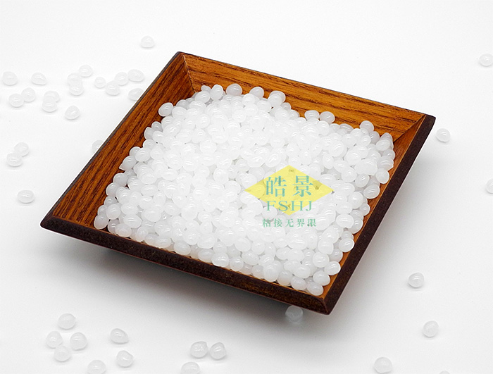 耐高温的热熔胶粒