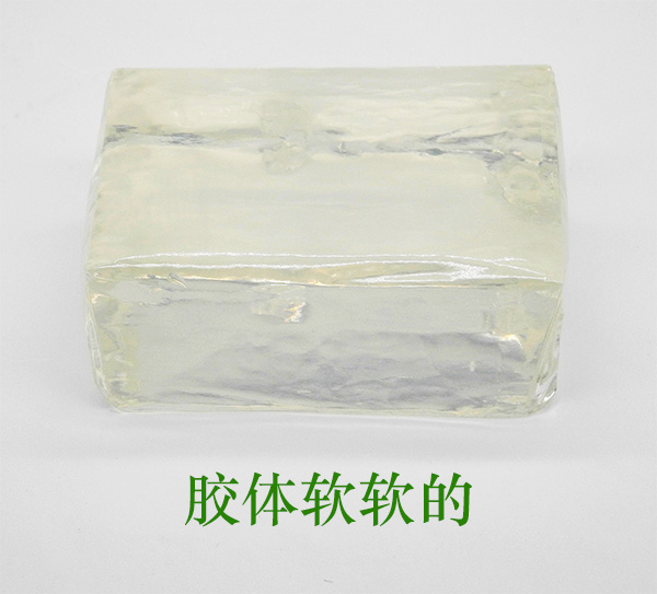 软软的热熔胶