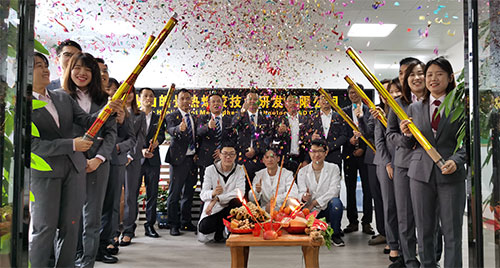 皓景研发中心开工大吉