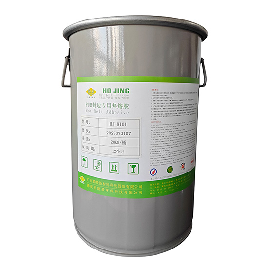 PUR胶